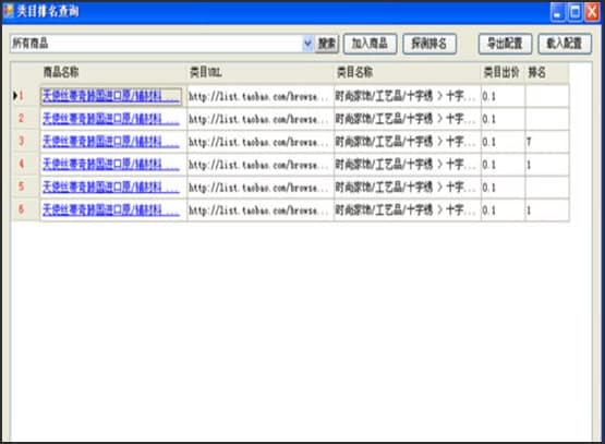 �D��ֱͨ܇����