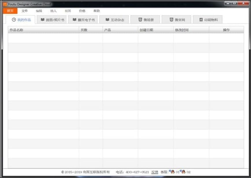 �D���ЈD��ӕ���潻�Q�D�Ľ̌W