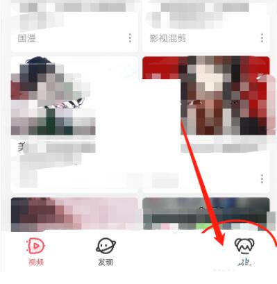 �D��acfun��ô���_������ģʽ acfun���_������ģʽ����