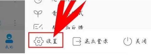 �D���ṷ��������O��߅ ߅�� �ṷ����߅ ߅����̳�