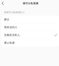 �D��С�t����ô�O��˽�ř��� С�t���O��˽�ř��޷���