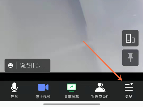 �D���vӍ���hҪ��ô������ �vӍ���h����̳�