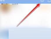 圖:句子控在哪調整字體大小 句子控調整字體大小攻略