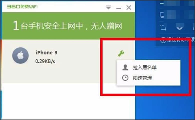 �D��360���MWiFi