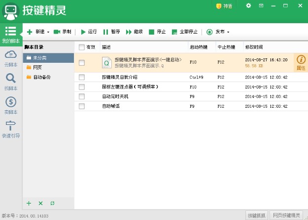 �D�����I���`�ٷ����d�g���O(sh��)�ÈD�Ľ̌W(xu��)