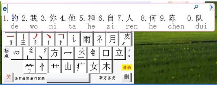 �D���·���aݔ�뷨