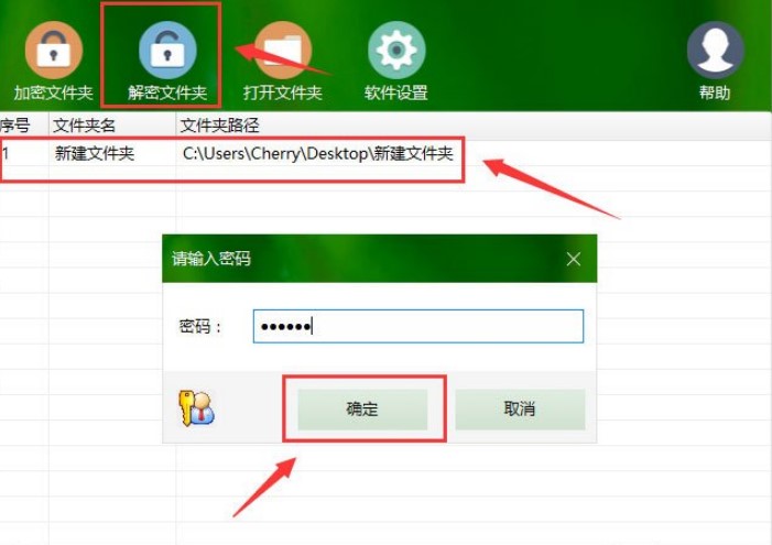 �D�����������ļ��A