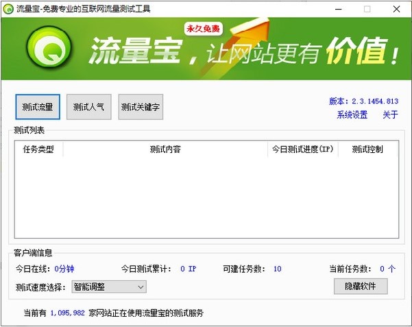 �D���W(w��ng)վ������