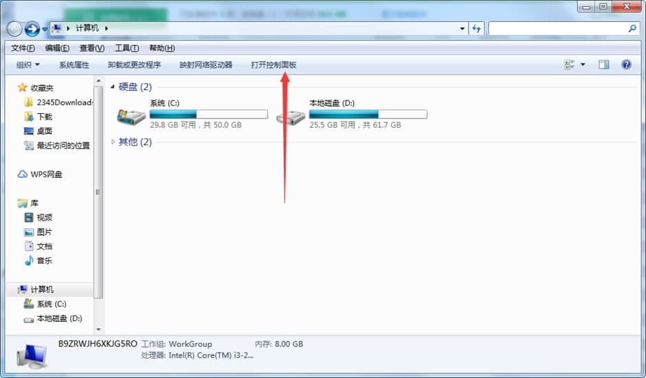 �D���Gɫ�g�[��