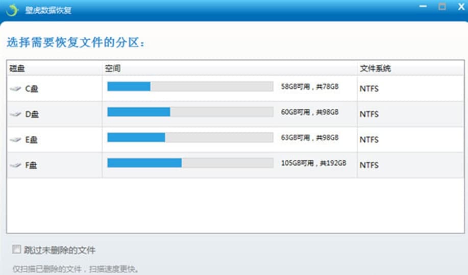 �D�������֏�