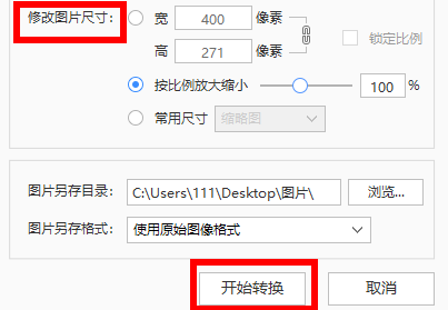 �D��2345���D��