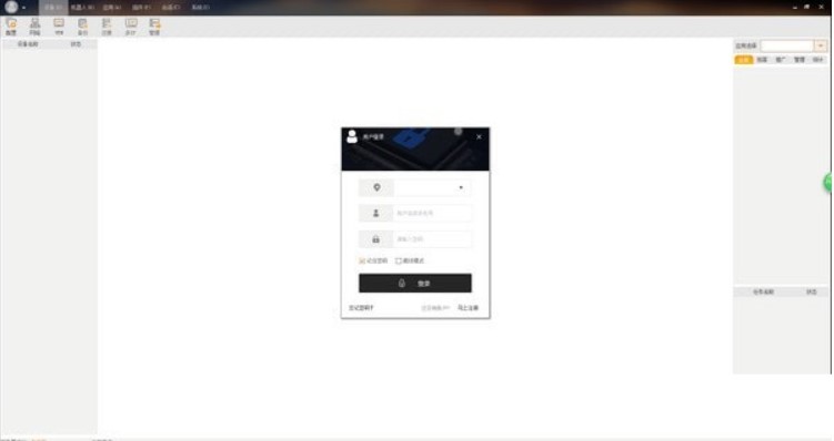 �D����΁�I�N��