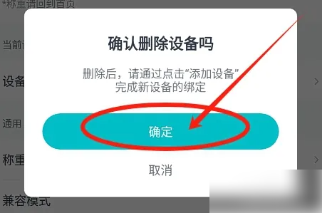 �D�����papp��ν⽉��ӳ� ���papp�h�������w֬���O(sh��)�䷽��