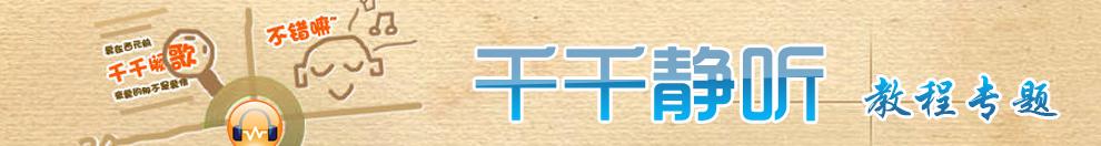 ǧǧ�o �̳̌��}�Wվ