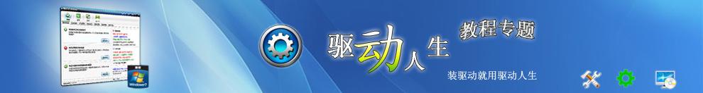 �������̳̌��}�Wվ